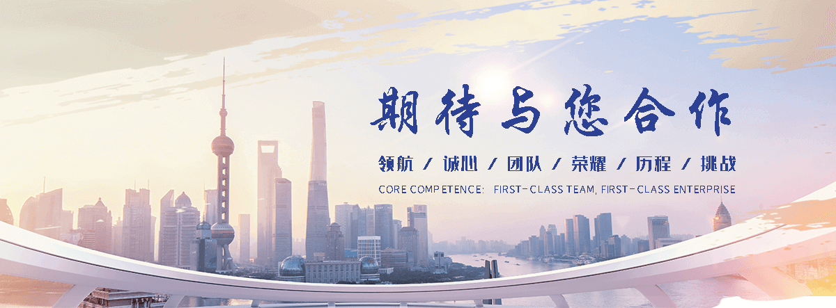 包头